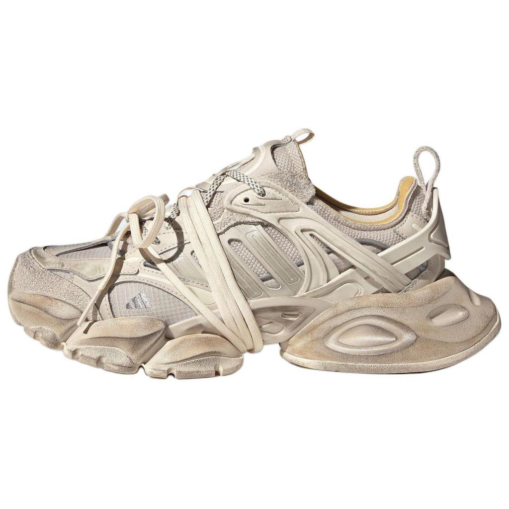 Adidas XLG Runner Deluxe - Beige