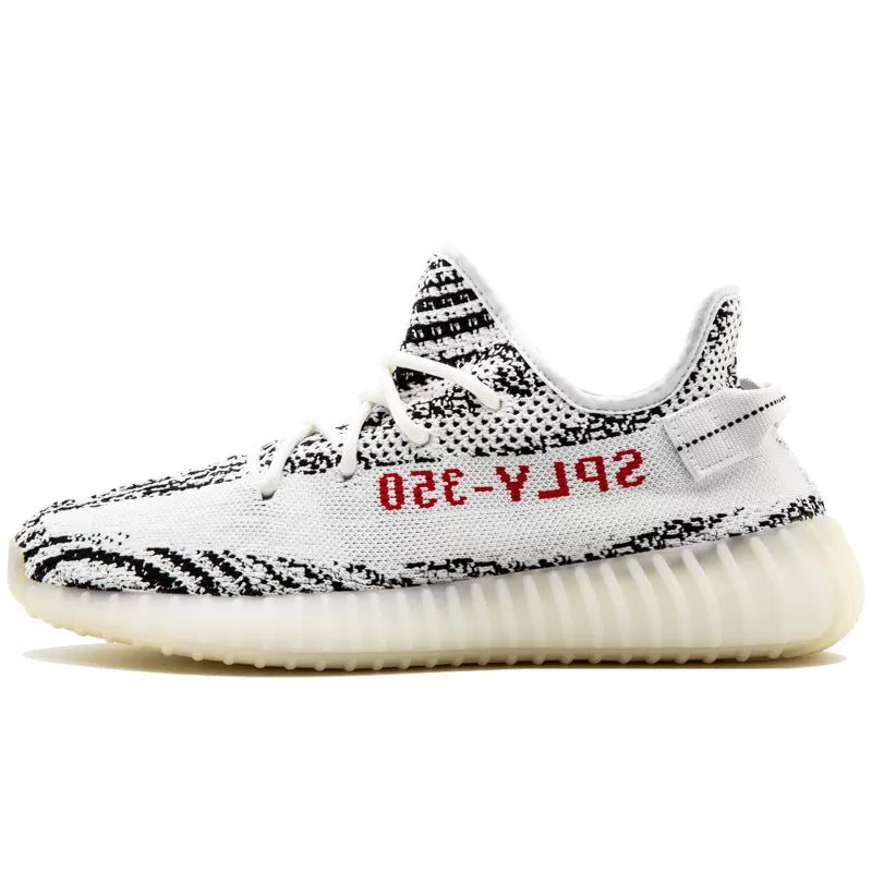 Yeezy Boost 350 V2 - Zebra
